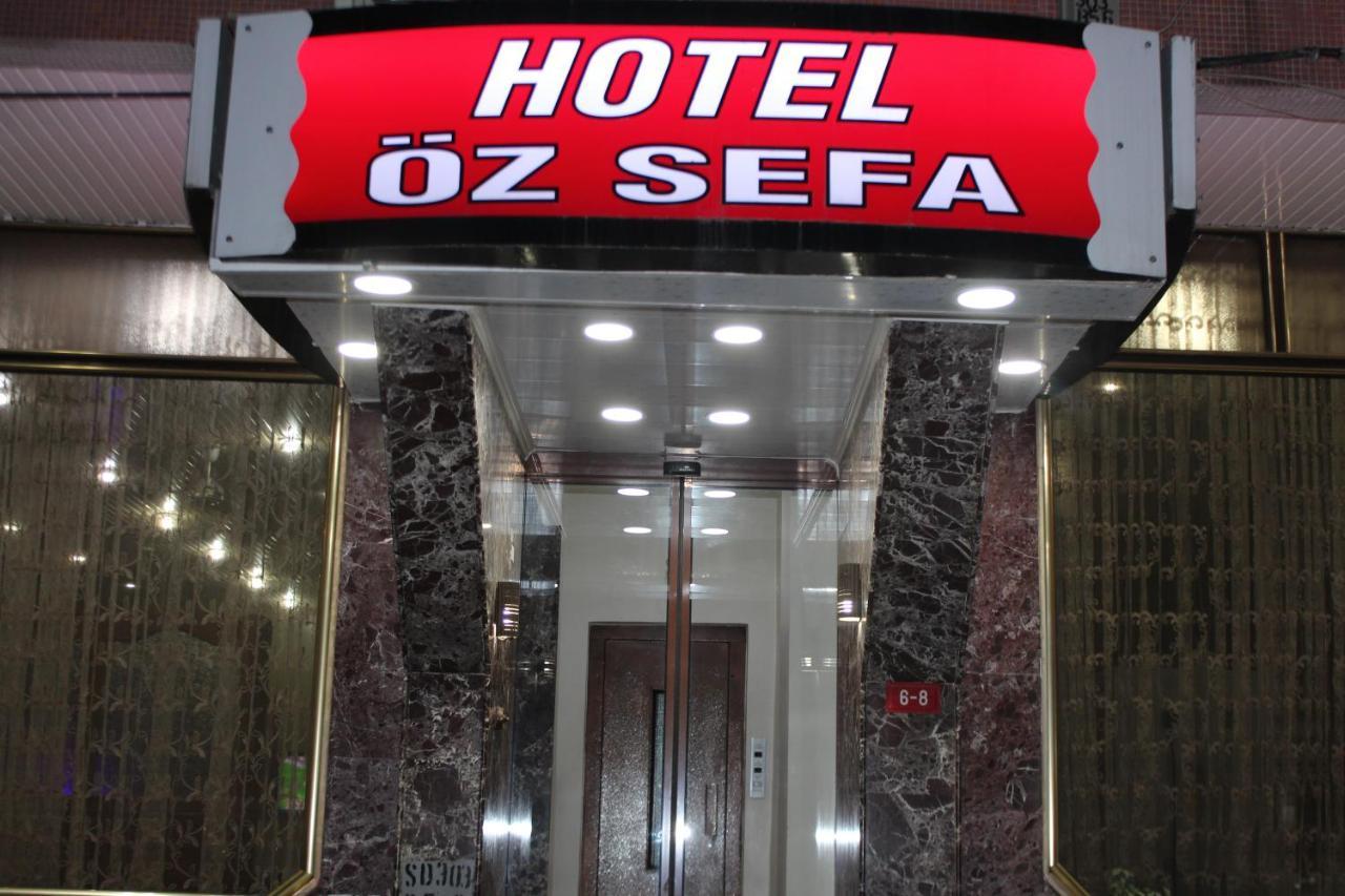 Oezsefa Стамбул